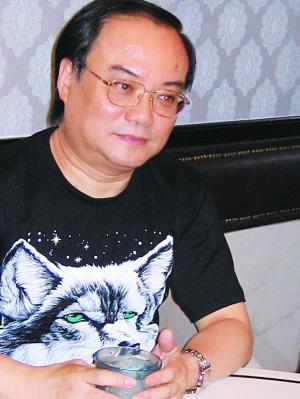 Ôn Thụy An