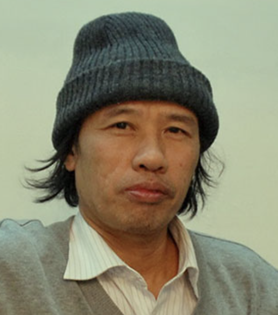 Cổ Viên