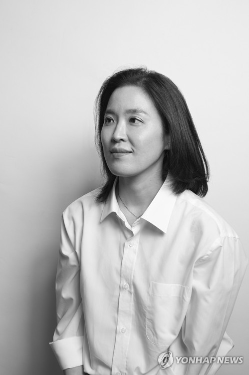 Chung Bora
