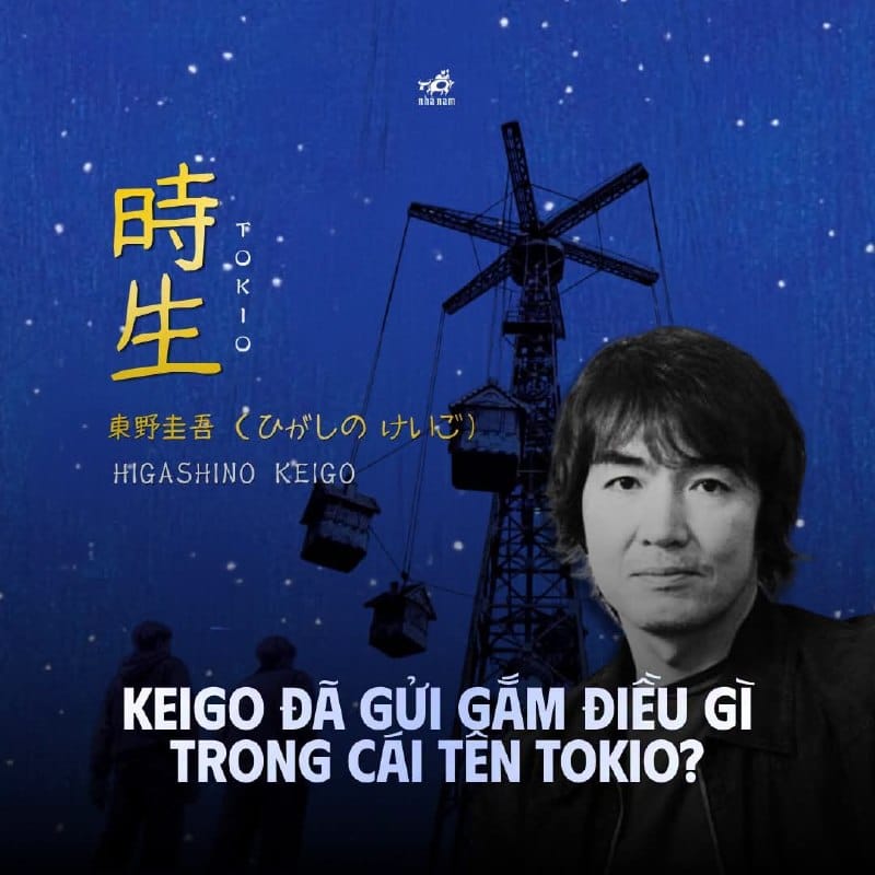 Feature image