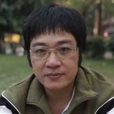 Đỗ Doãn Phương