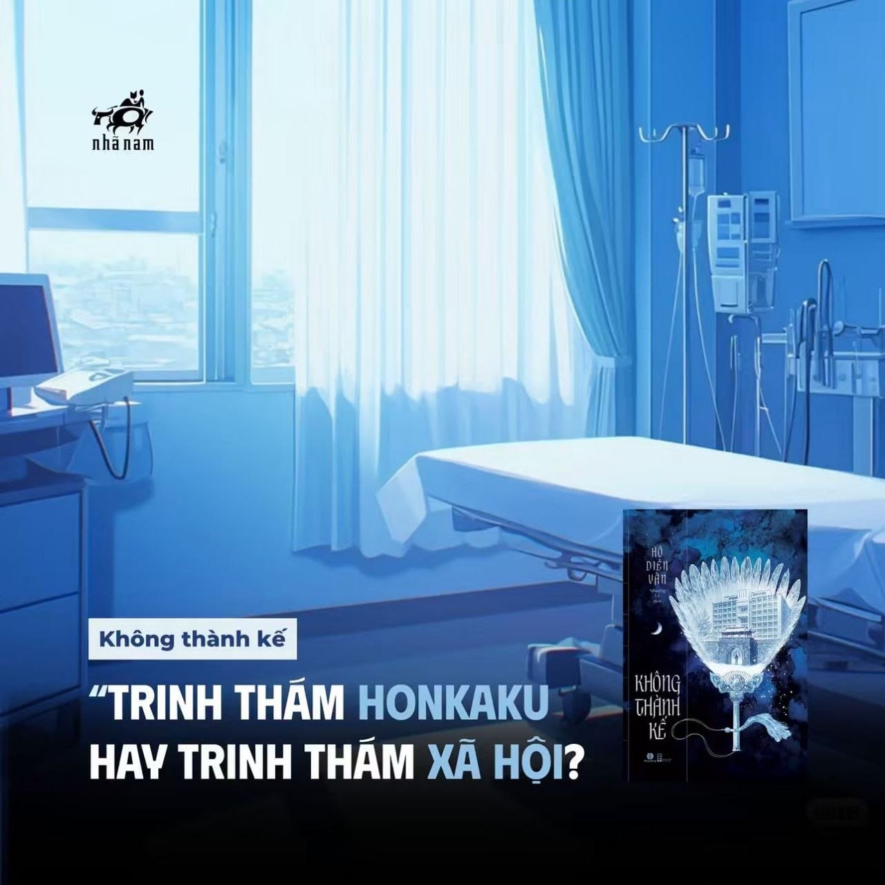KHÔNG THÀNH KẾ - TRINH THÁM HONAKU HAY TRINH THÁM XÃ HỘI?