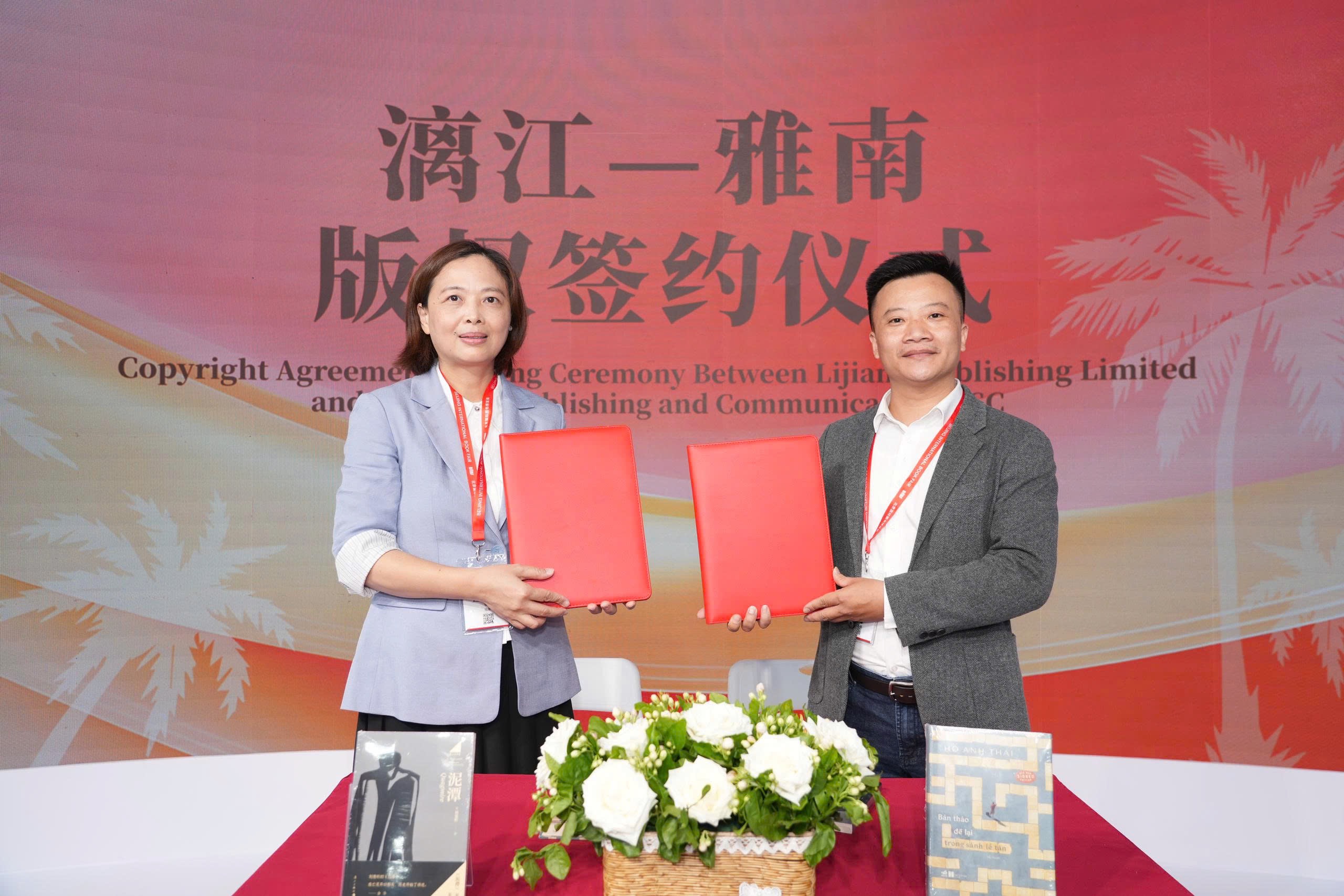 Tiểu thuyết “Bản thảo để lại trong sảnh lễ tân” của Hồ Anh Thái sắp ra mắt bạn đọc Trung Quốc