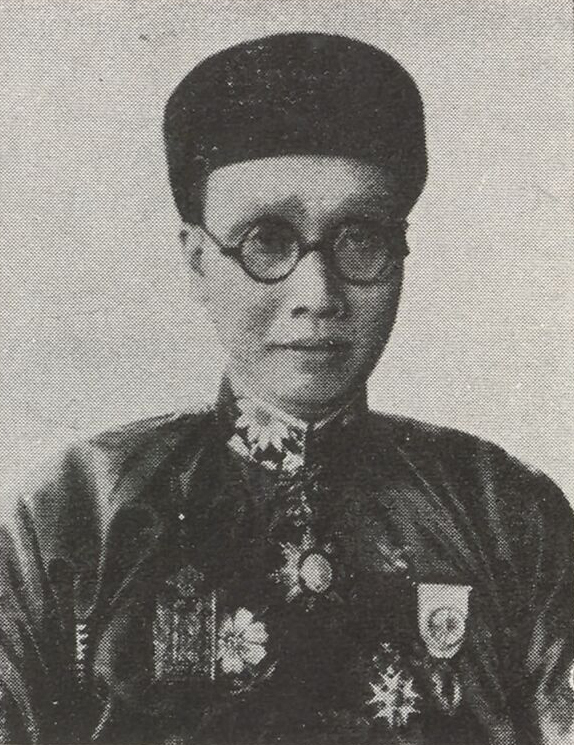 Phạm Quỳnh