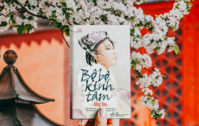 Review sách: BỘ BỘ KINH TÂM - Đồng Hoa