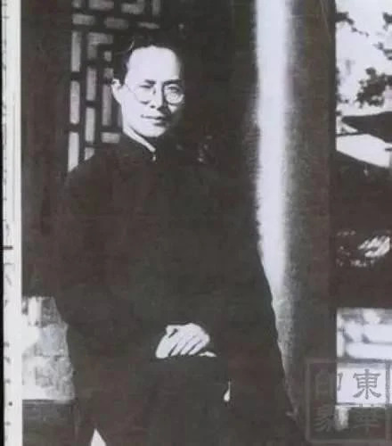 Thẩm Tùng Văn