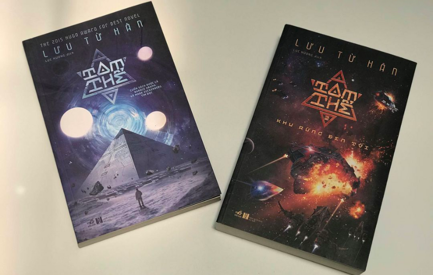 Review series: TAM THỂ – Lưu Từ Hân