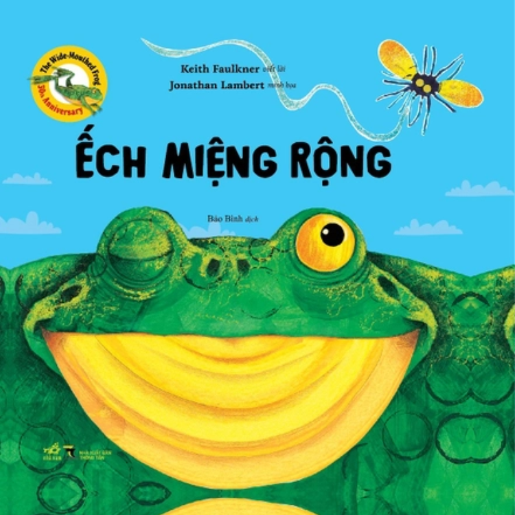 ẾCH MIỆNG RỘNG