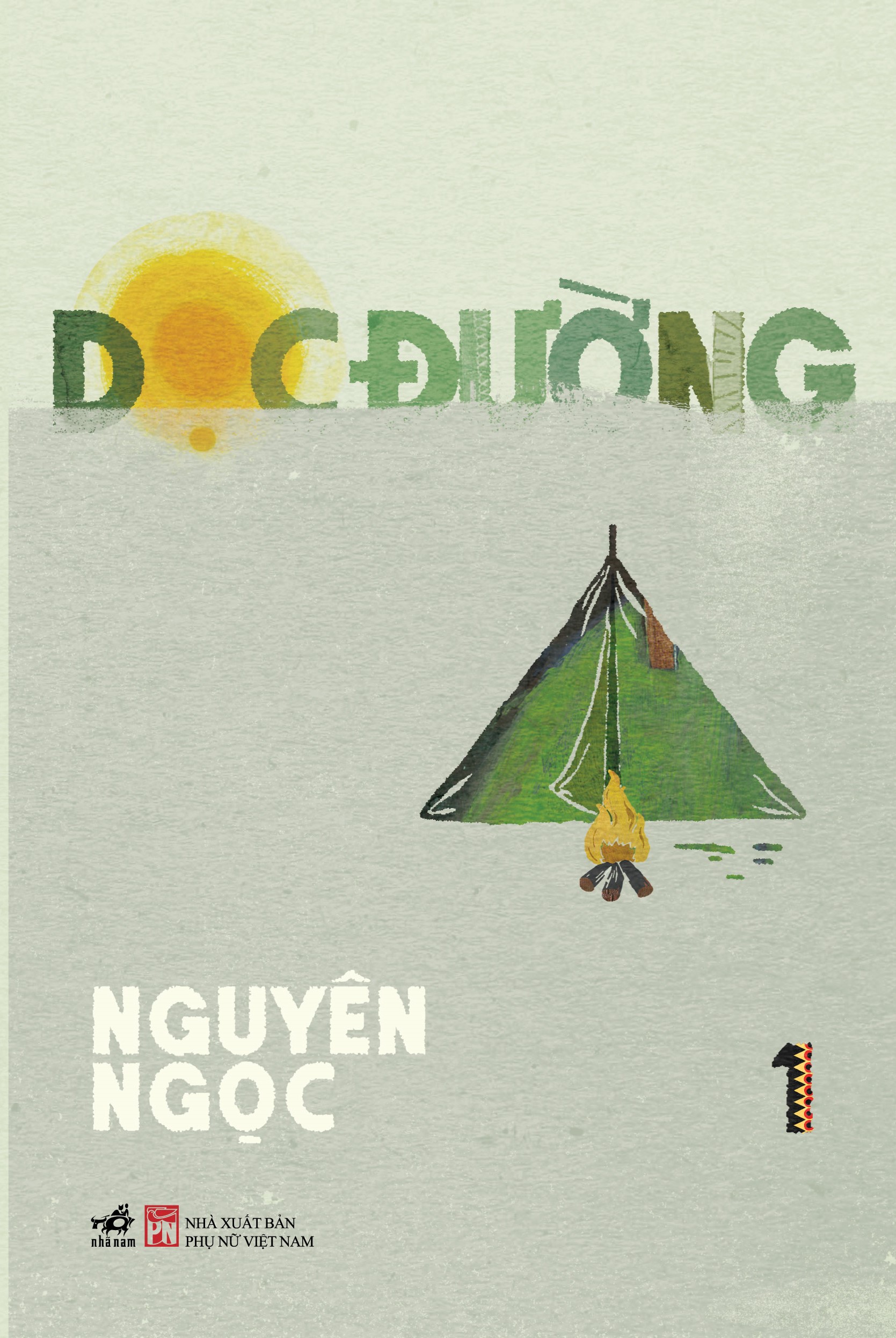 Dọc đường 1 (Tái bản)