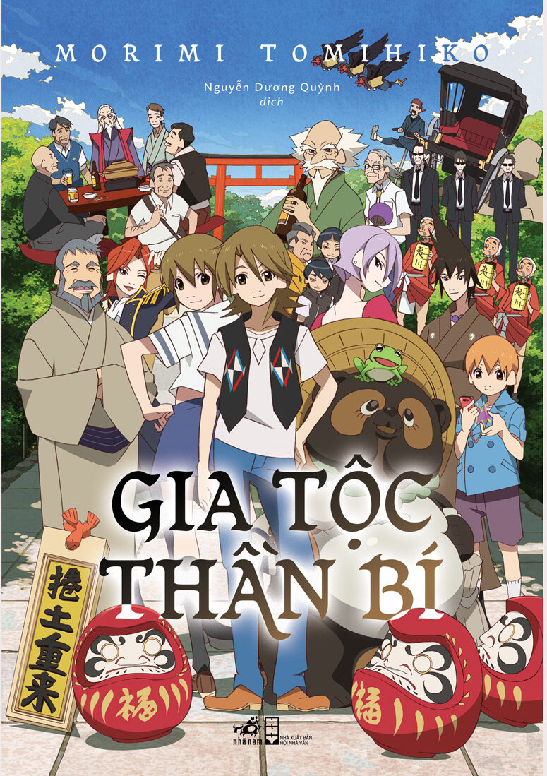 GIA TỘC THẦN BÍ