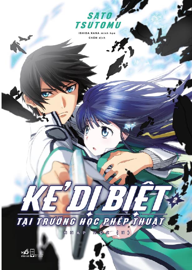 KẺ DỊ BIỆT TẠI TRƯỜNG HỌC PHÉP THUẬT 2 - NHẬP HỌC (II)