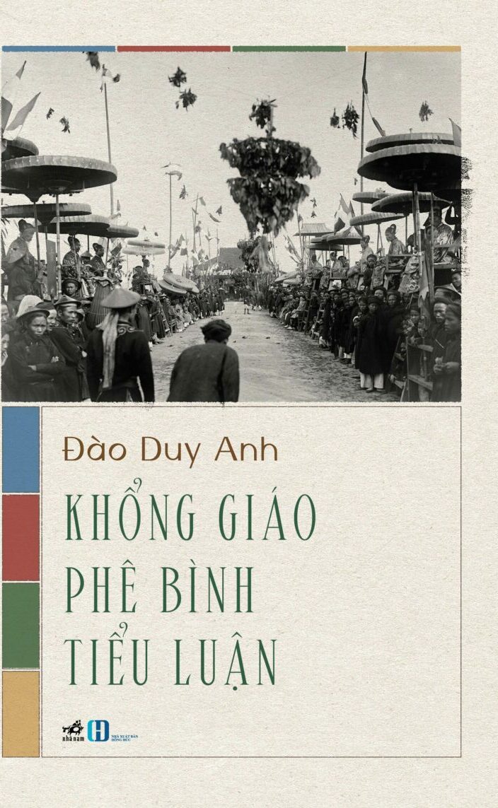 KHỔNG GIÁO PHÊ BÌNH TIỂU LUẬN