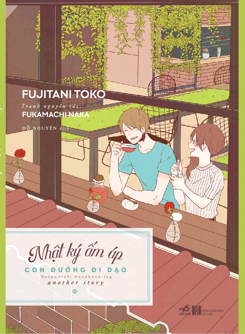 NHẬT KÝ ẤM ÁP - CON ĐƯỜNG ĐI DẠO (NGOẠI TRUYỆN 1)