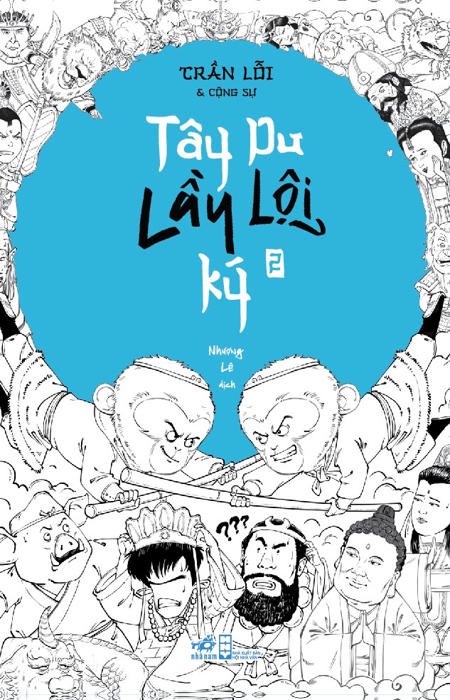 TÂY DU LẦY LỘI KÝ 2