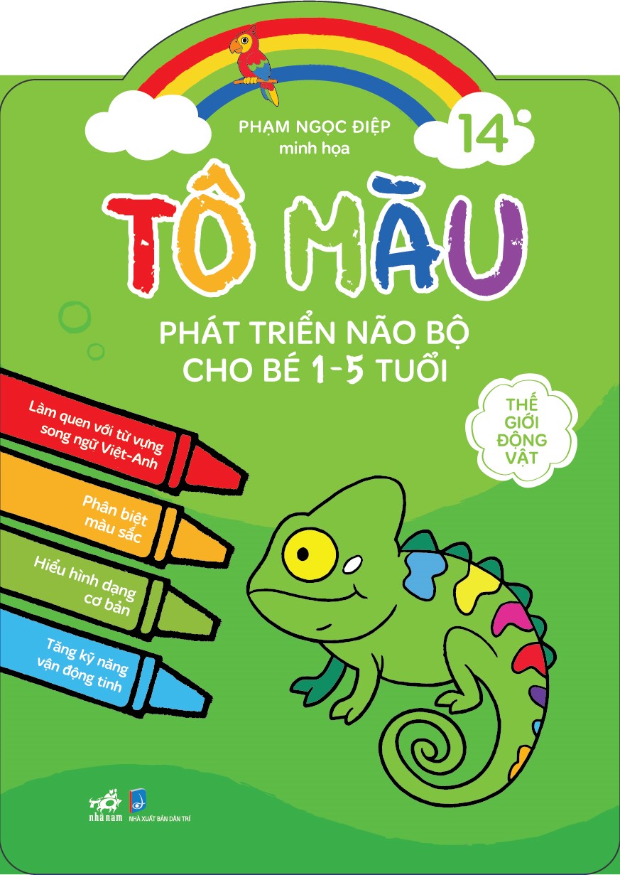 Tô màu phát triển não bộ cho bé 1-5 tuổi (Tập 14)
