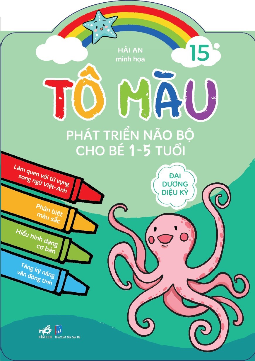 Tô màu phát triển não bộ cho bé 1-5 tuổi (Tập 15)