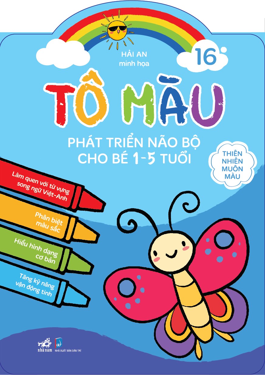Tô màu phát triển não bộ cho bé 1-5 tuổi (Tập 16)