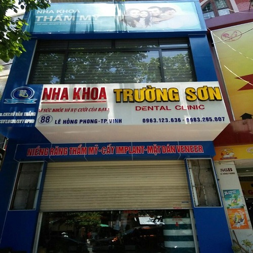 CT NHA KHOA TRƯỜNG SƠN (88 Lê Hồng Phong - TP Vinh)