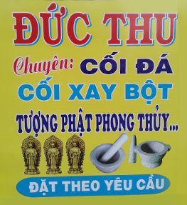 Cối Đá Cối Xay Bột - ĐỨC THU
