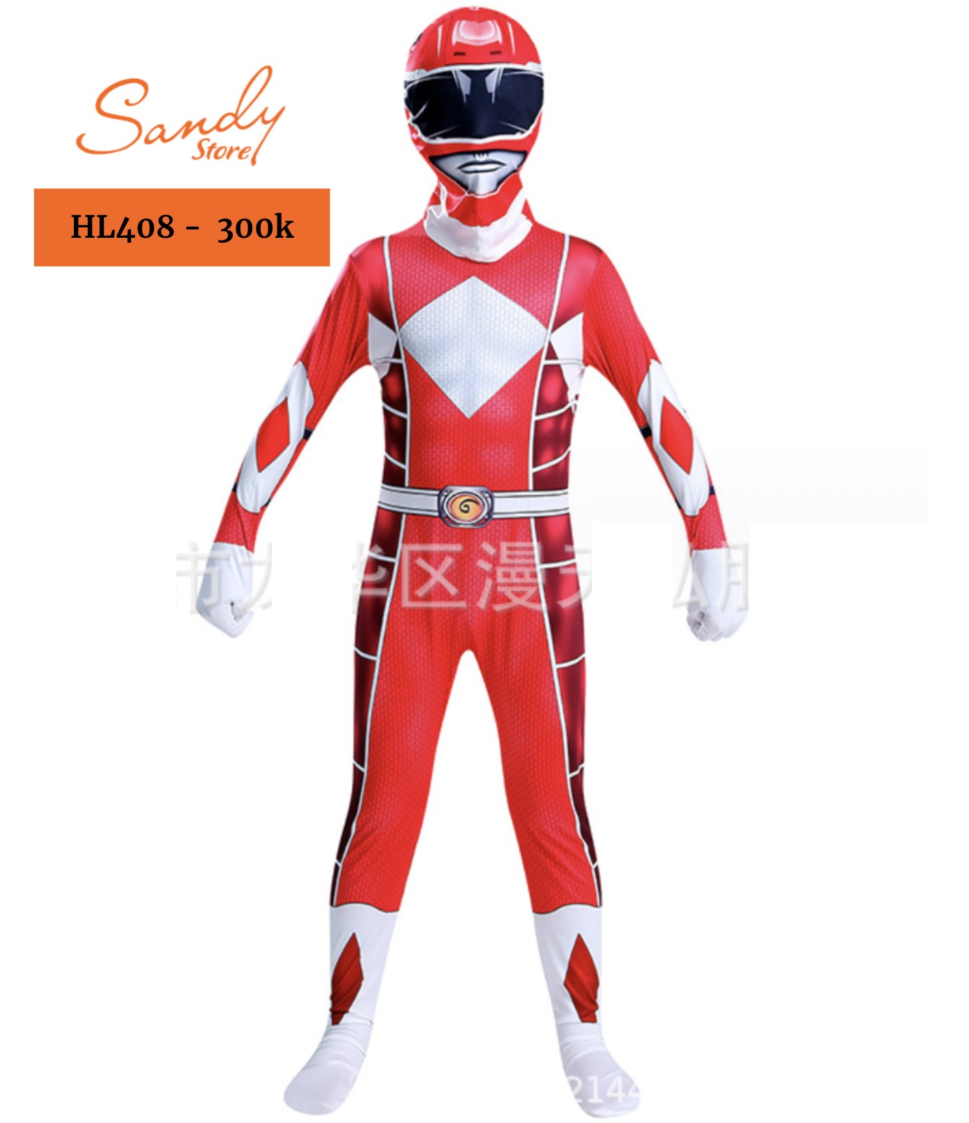 HL408 - Bộ Siêu Nhân Gao Đỏ