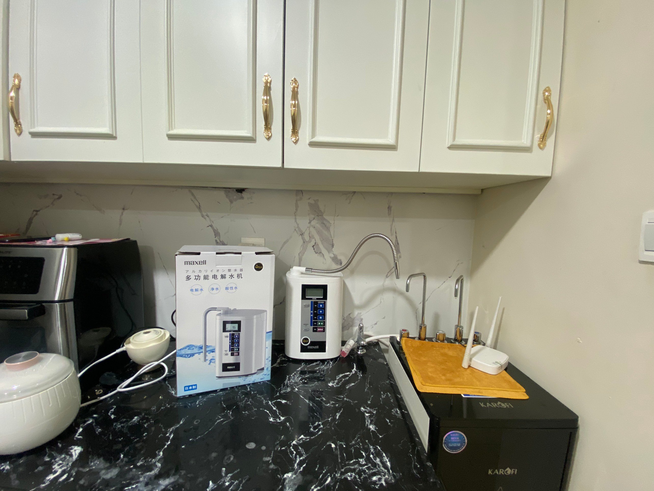 Máy Lọc Nước Ion Kiềm Giàu Hydro Atica Maxell MHY-AWS5 – Phiên Bản Quốc Tế