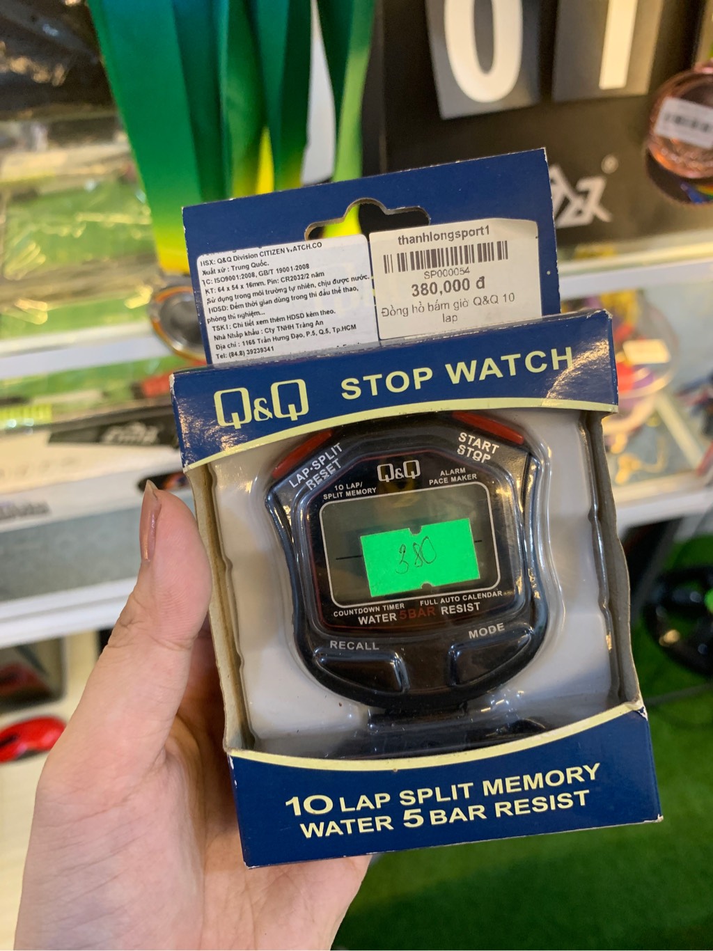 新品】シチズン ストップウォッチ HS45-001 横暴 Q&Q スプリット 新品】シチズン ストップウォッチ HS45-001 横暴 Q&Q スプリット