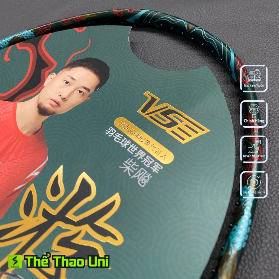 Youlong Vợt Cầu Lông VS YouLong Xanh Chính Hãng - Khung Carbon Thể Thao Uni