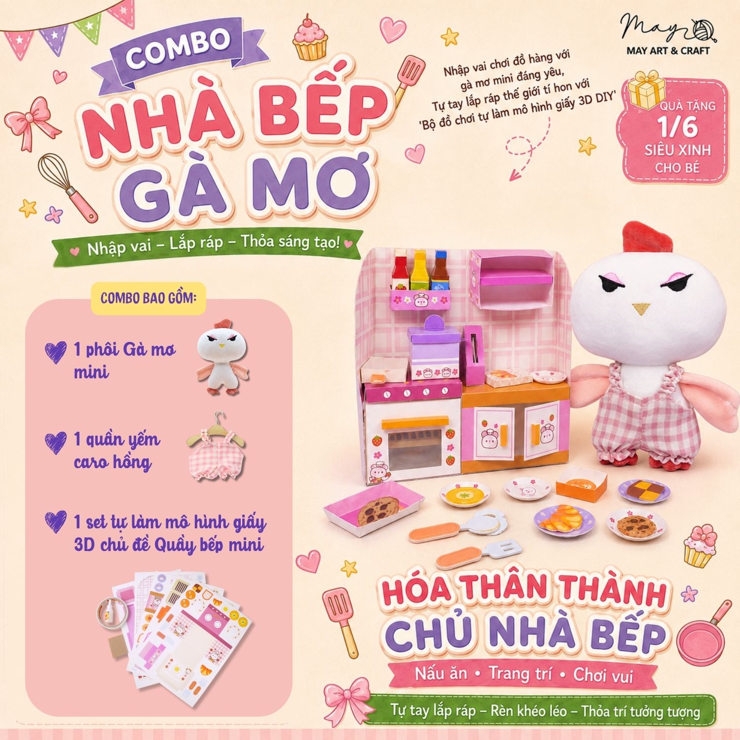 Bộ đồ chơi thủ công nhập vai với thú bông mini Tiệm tạp hoá nhà May