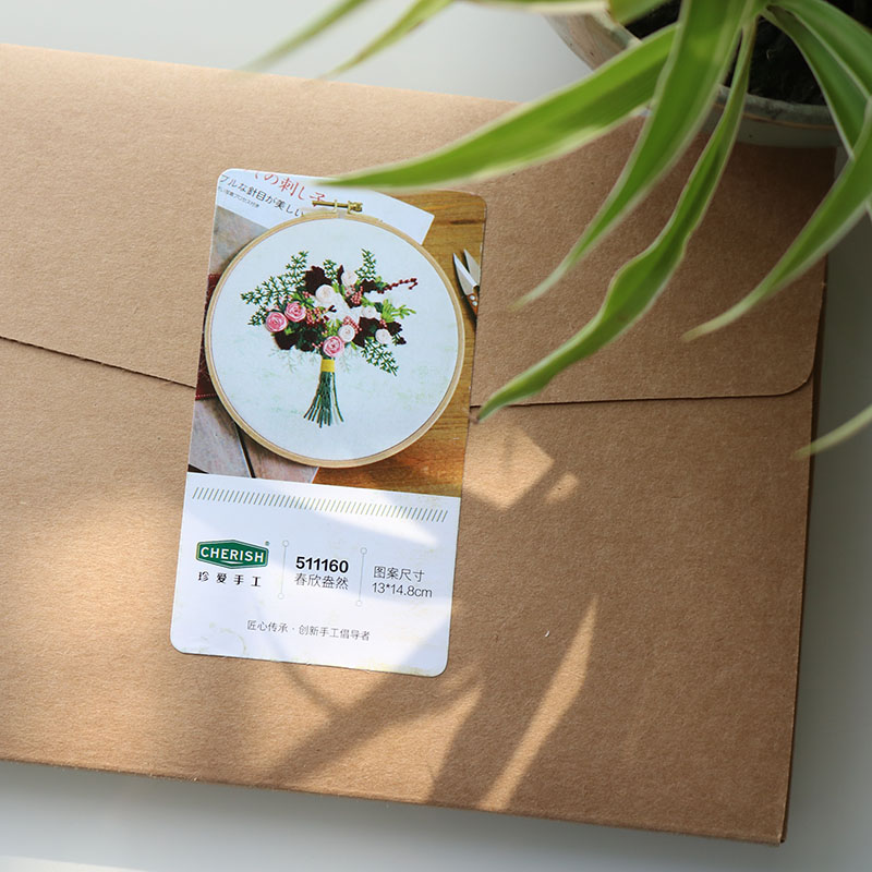 Kit thêu bó hoa (khung 20cm)