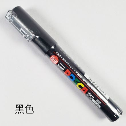 Bút sơn Uni Posca 0.7mm (bút vẽ đa chất liệu) - trắng