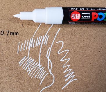 Bút sơn Uni Posca 0.7mm (bút vẽ đa chất liệu) - trắng