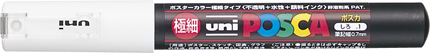 Bút sơn Uni Posca 0.7mm (bút vẽ đa chất liệu) - trắng
