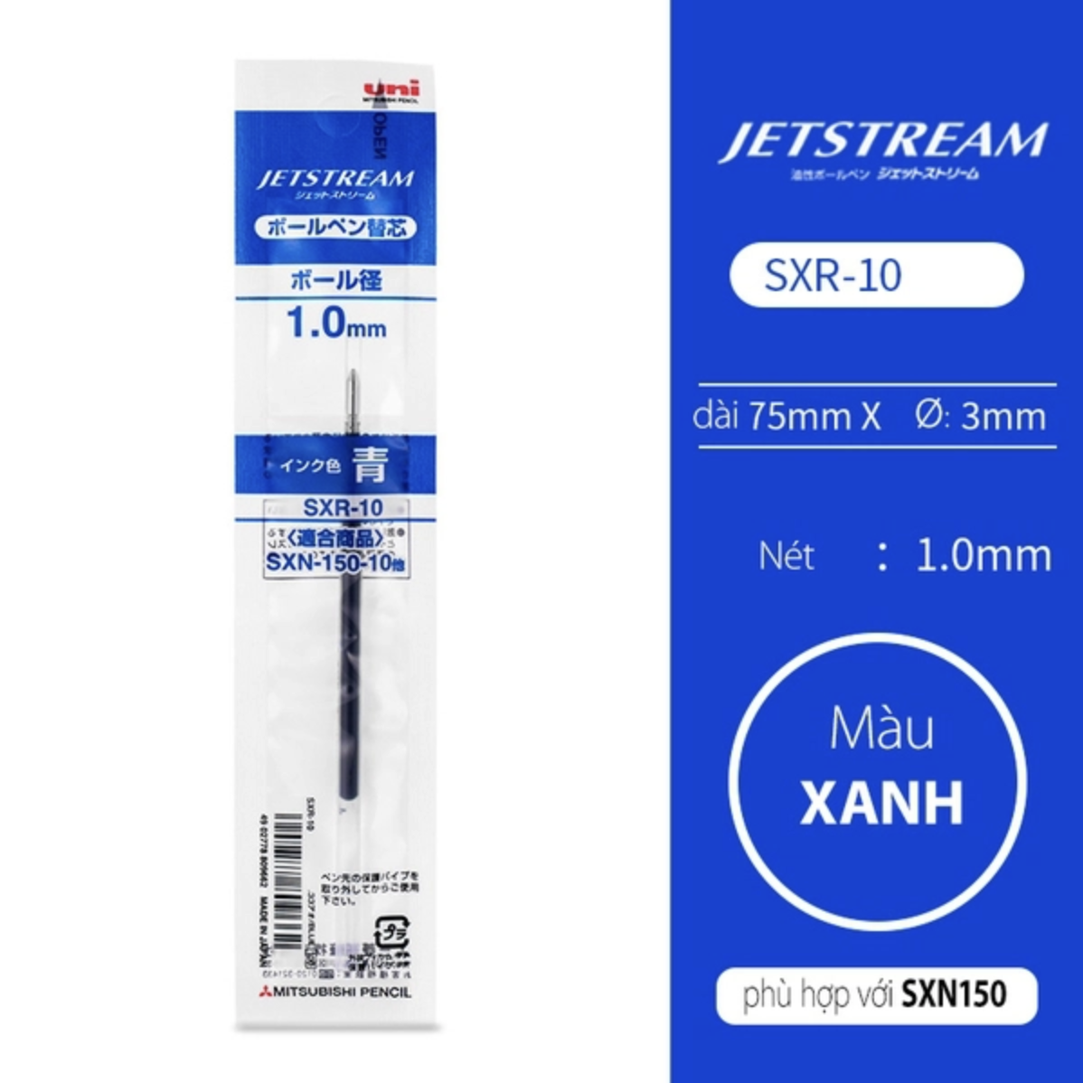 Bộ bút bi bấm UNI JETSTREAM SPORT SXN + Ruột 0.5/0.7mm