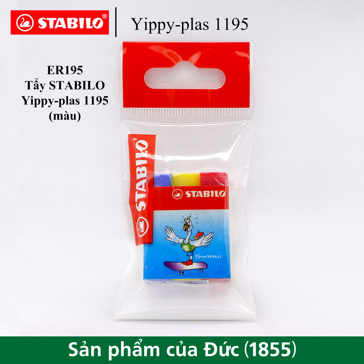 Gôm STABILO Yippy-plas 1195 (nhiều màu)