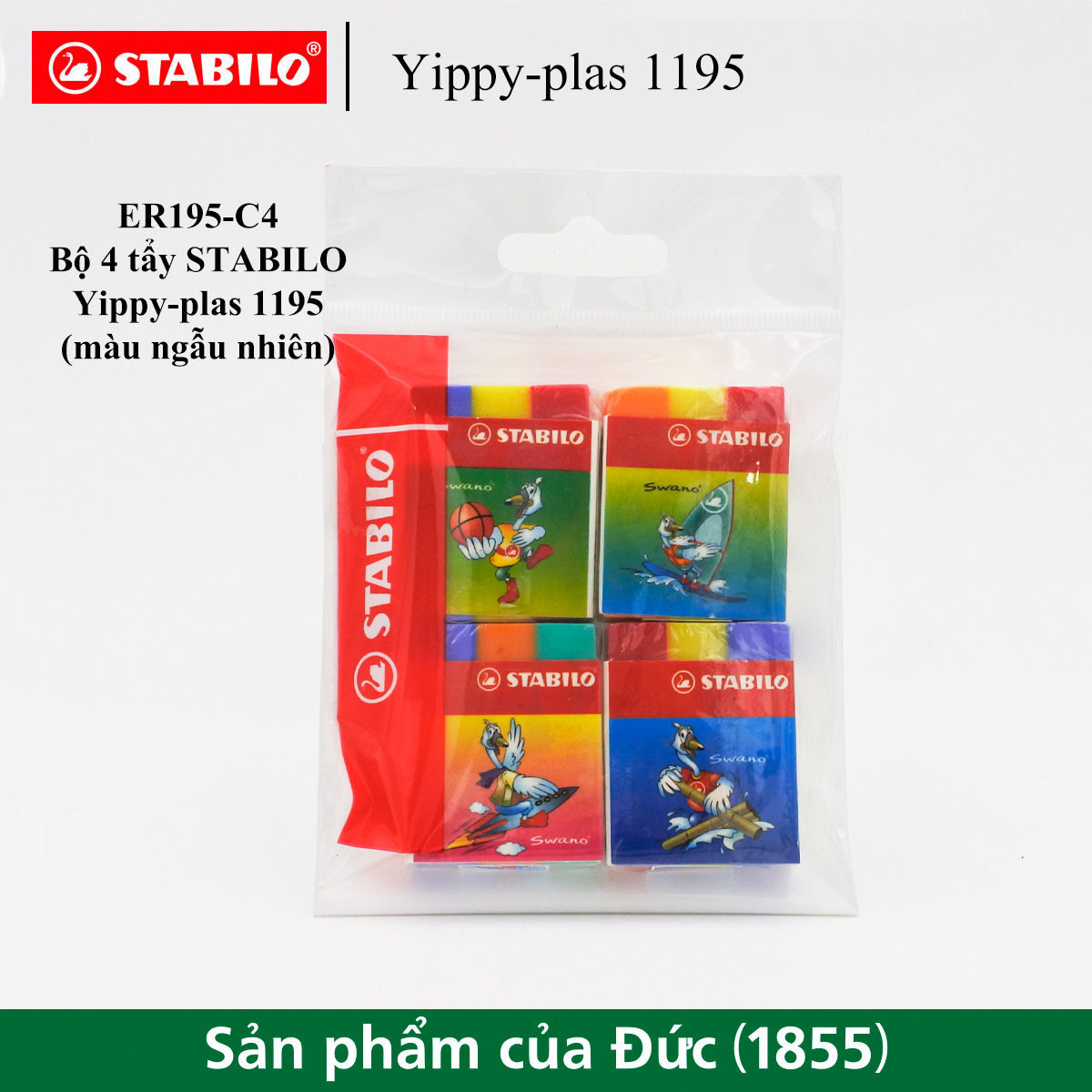 Bộ 4 gôm STABILO Yippy-plas 1195 (nhiều màu)