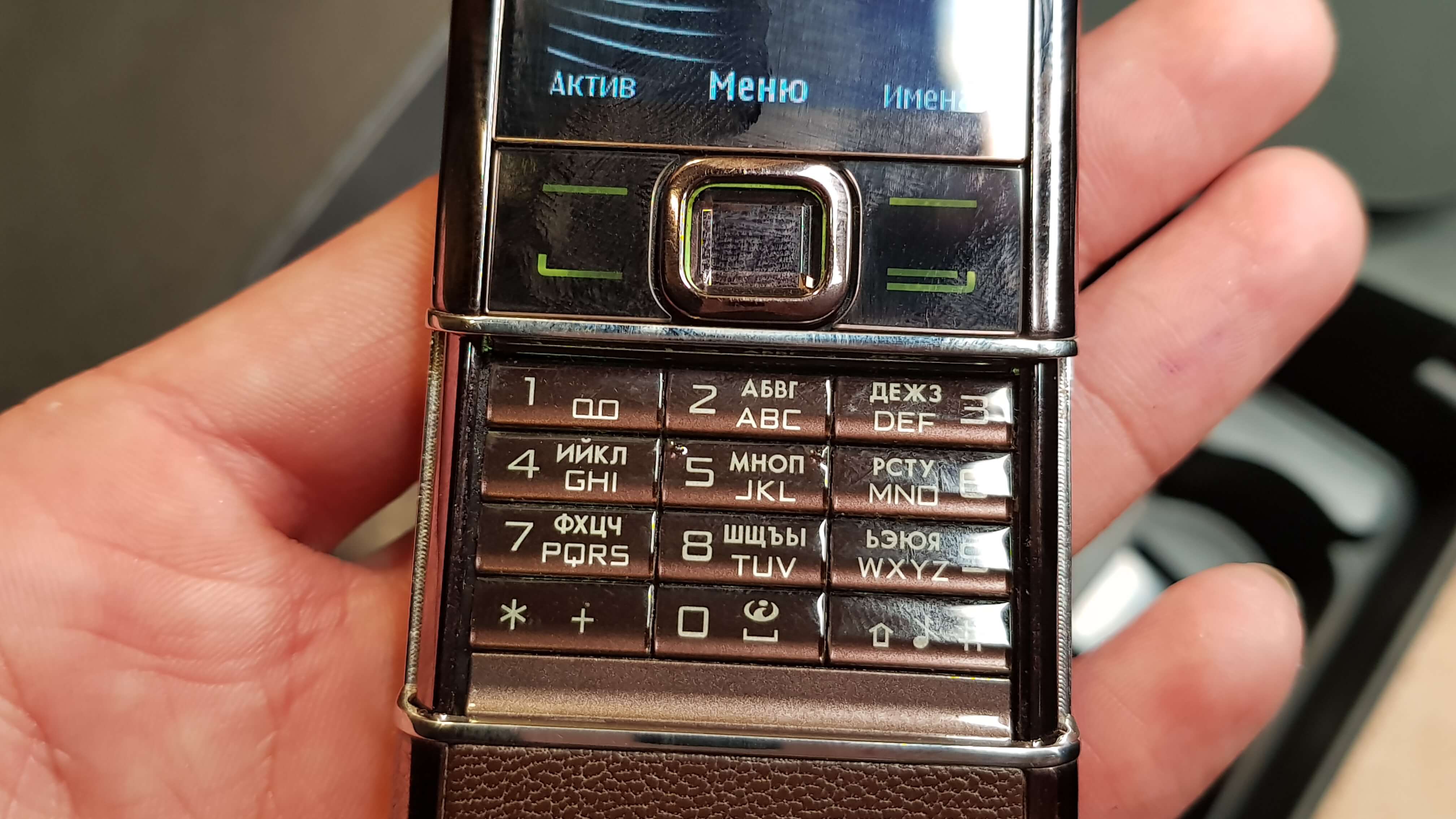 Разъем nokia 8800