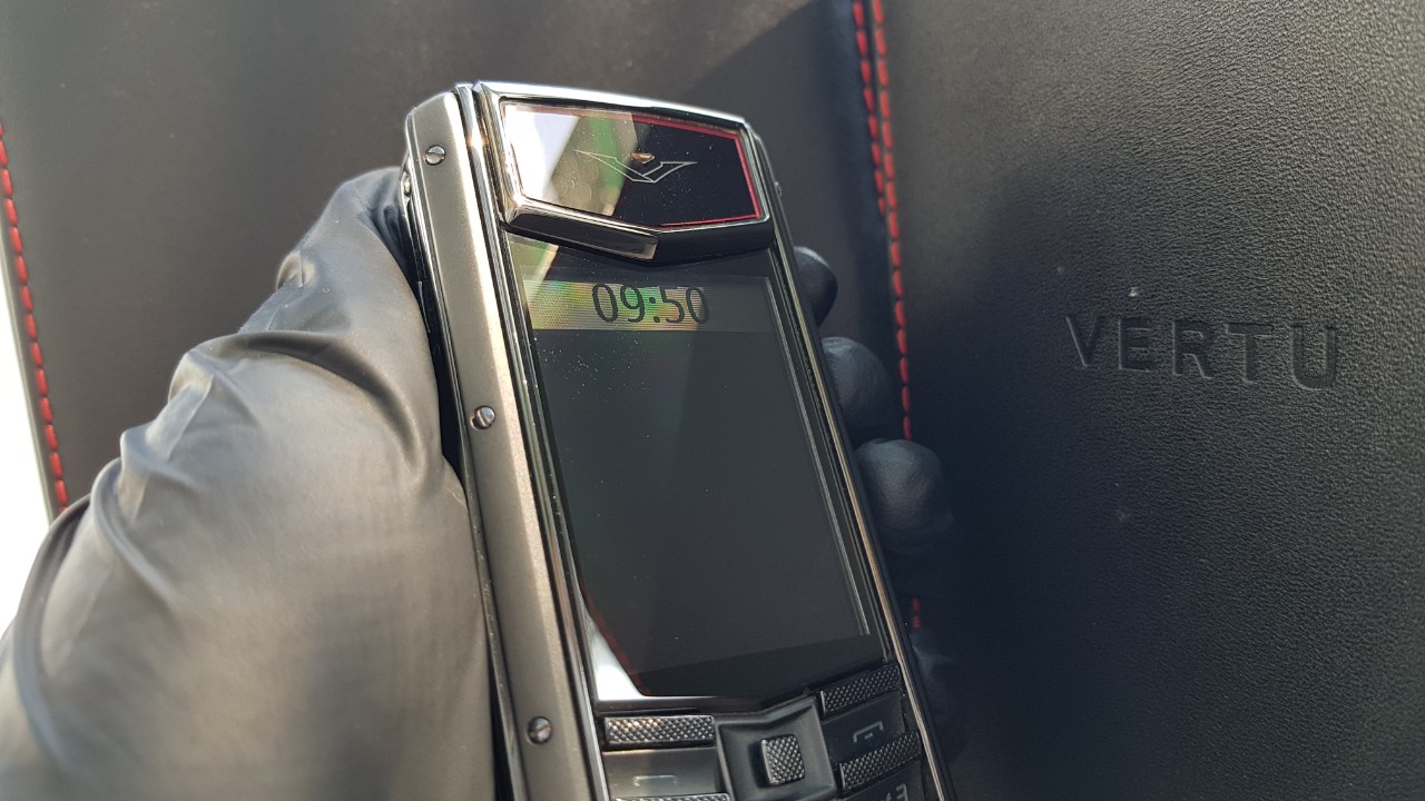 Vertu ferrari f480