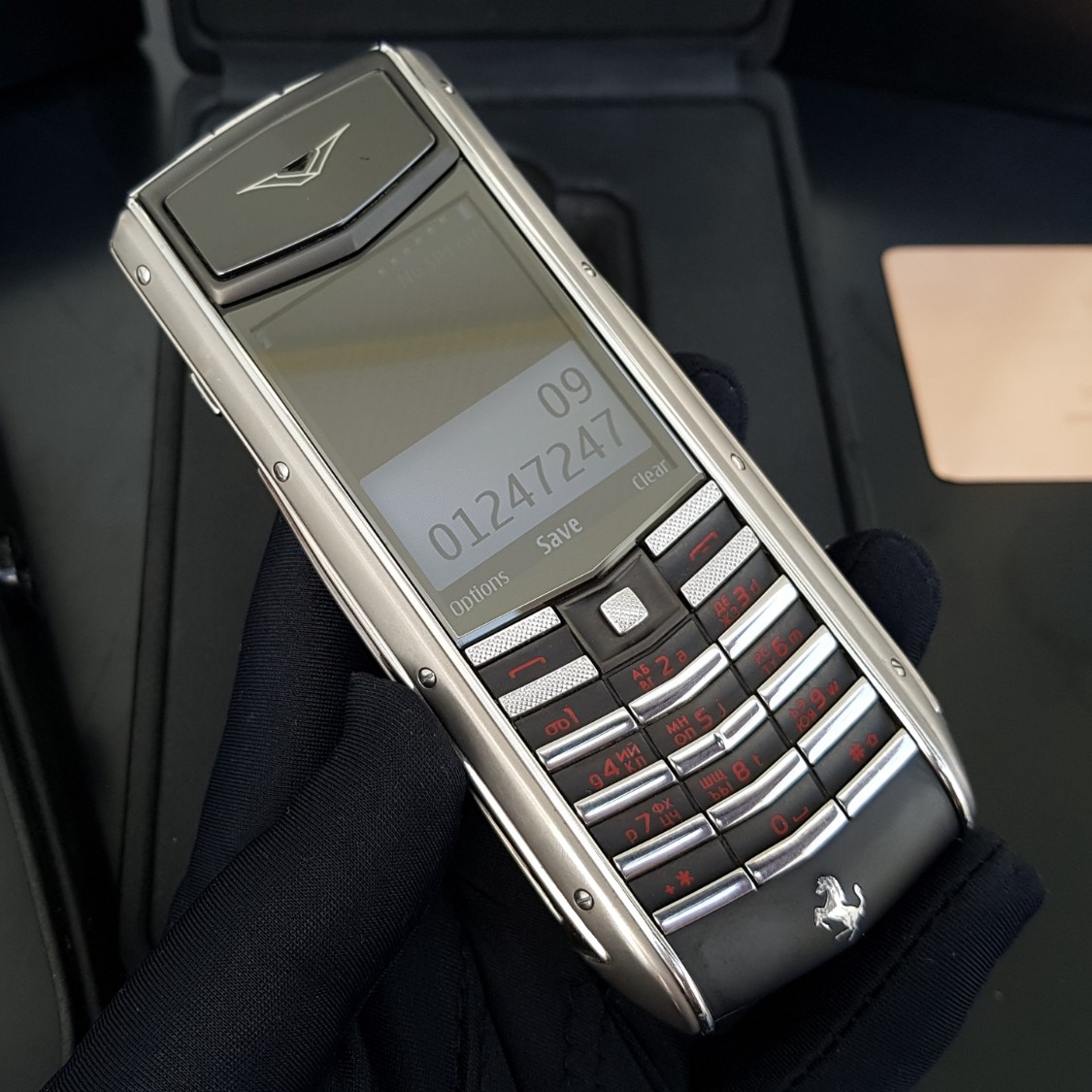 Vertu ti ferrari