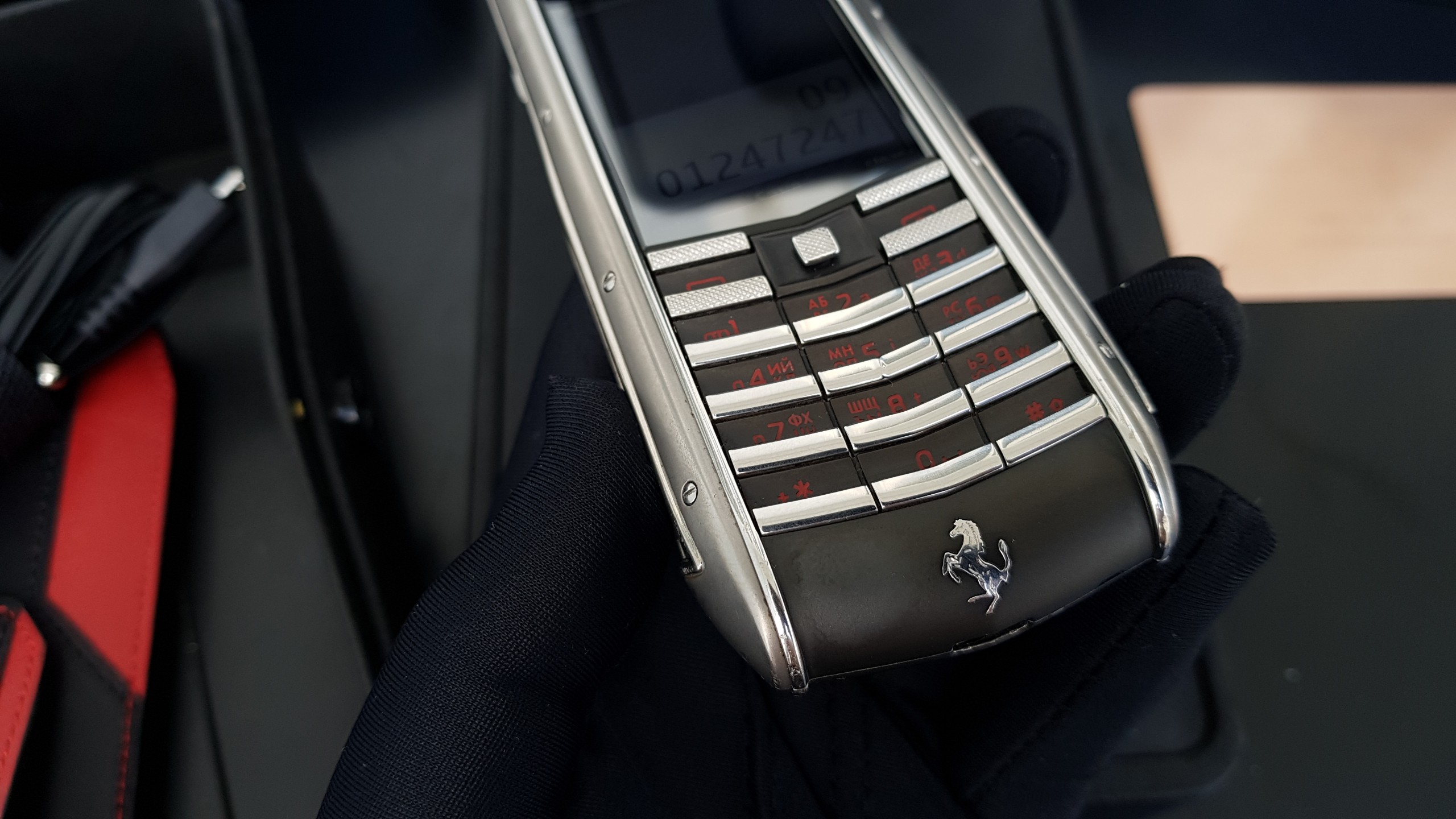 Vertu ti ferrari