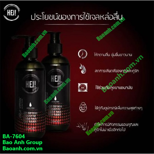 BA-7604 HEJ Gel Bôi Trơn Gốc Nước 250ml