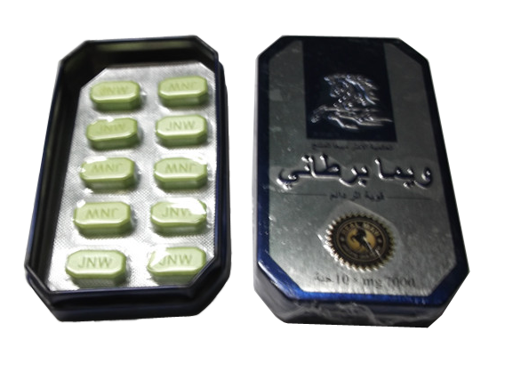 CD1187 Thuốc Cường Duơng JRW
