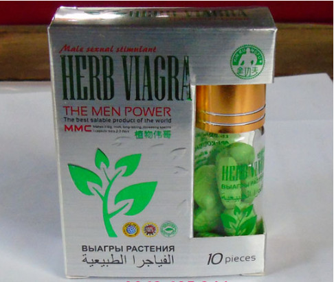 CD886 Thuốc cương dương Herb