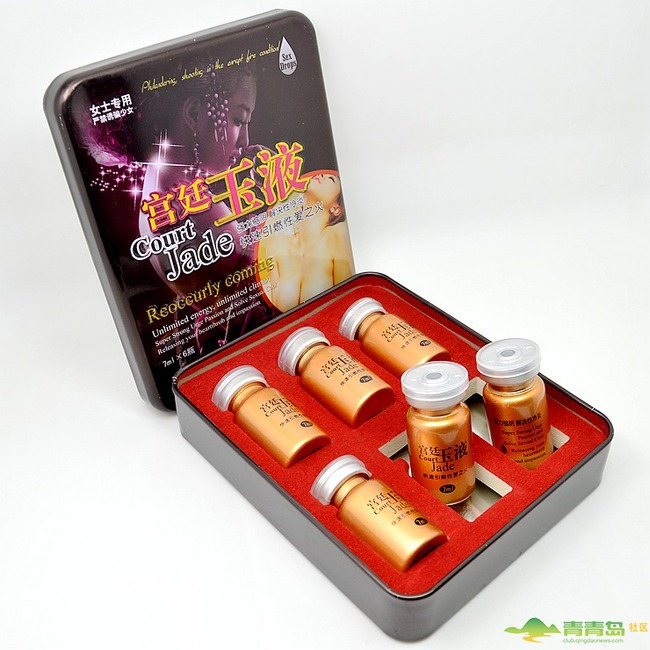 KD501 Thuốc Kích Dục nam và nữ Cao Cấp Court Jade