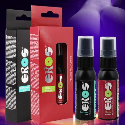 CD133 Xịt Kéo Dài Quan Hệ Cao Cấp Eros