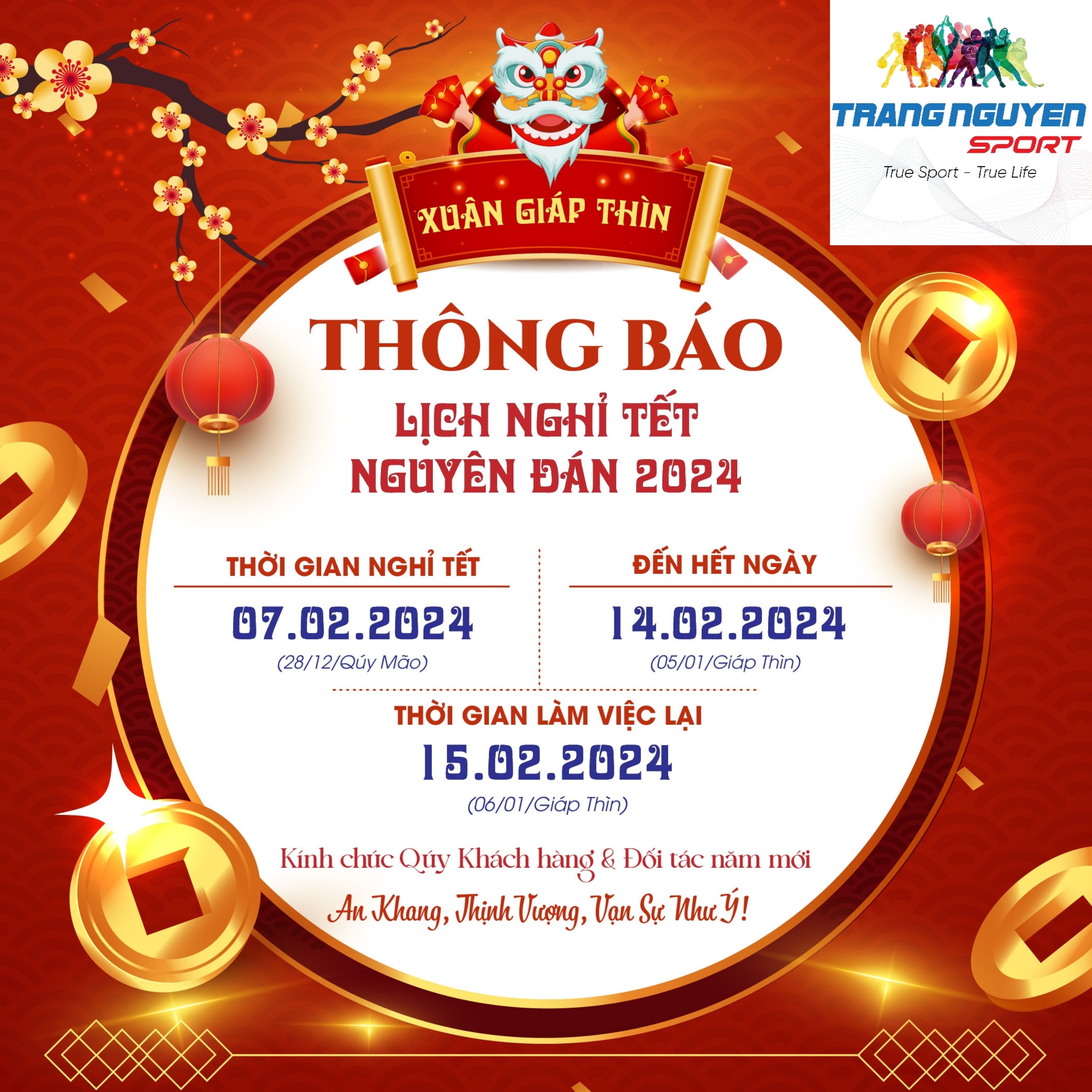 ✅🔔[Thông Báo] Lịch Nghỉ Tết Nguyên Đán 2024
