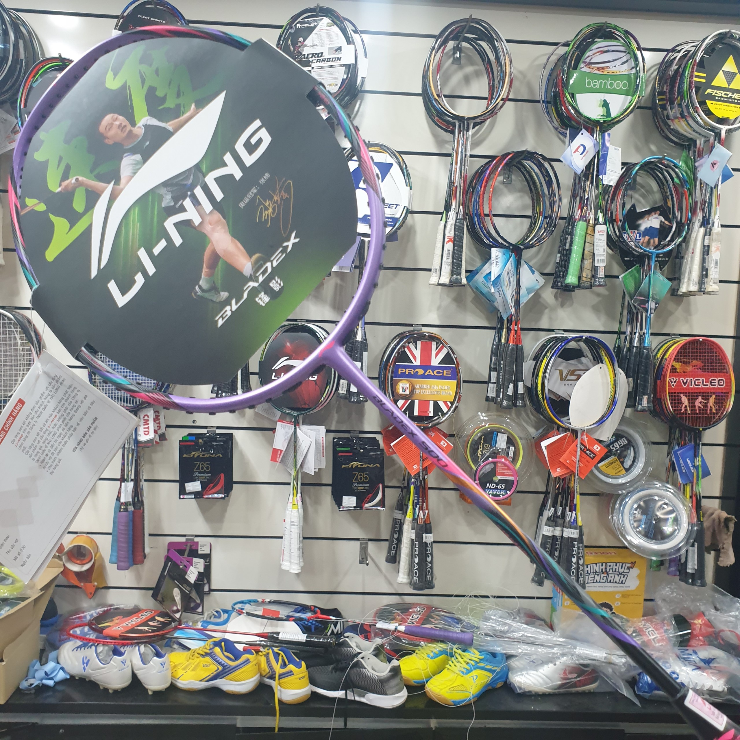Vợt Cầu Lông Li-Ning Bladex 500
