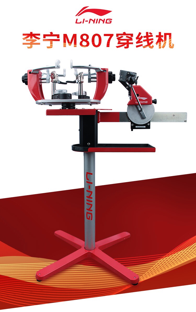 Máy Căng Vợt Cơ Lining M708 New 2024 | Giá 32.5tr