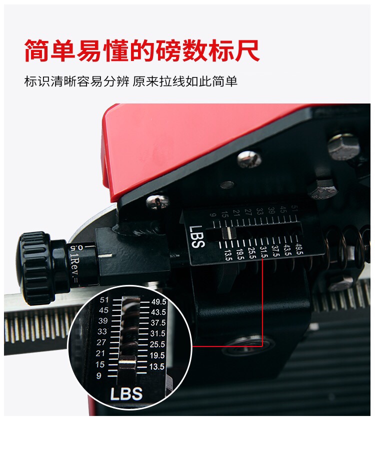 Máy Căng Vợt Cơ Lining M708 New 2024 | Giá 32.5tr