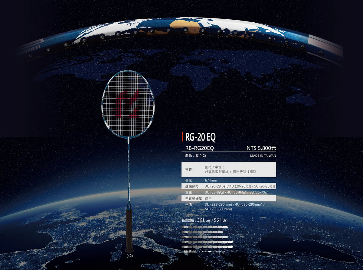 Vợt Cầu Lông Redson RG 20 | Japan Chính Hãng - Vợt cầu lông siêu bền, chịu và chạm tốt