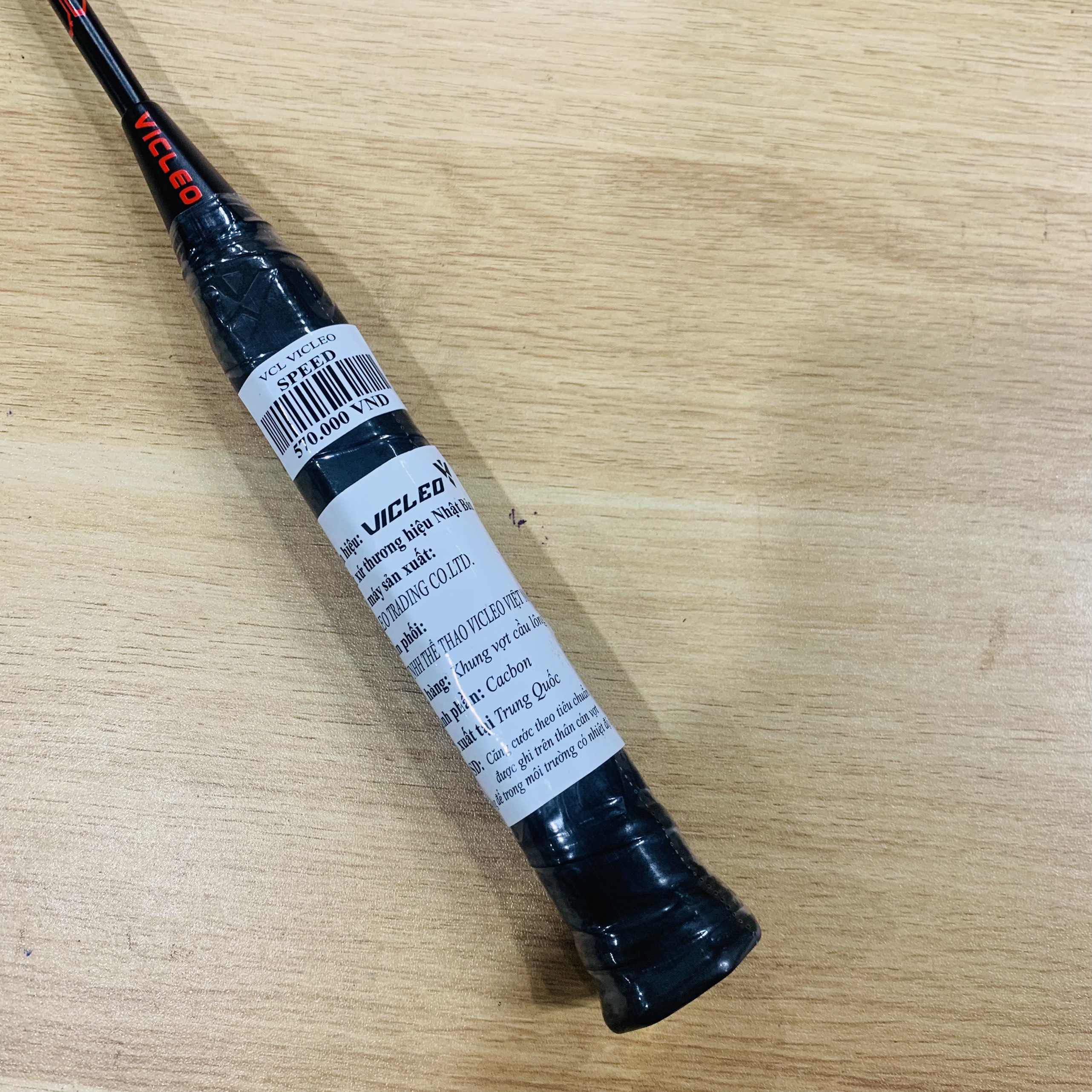 Vợt cầu lông vicleo Knight 2000